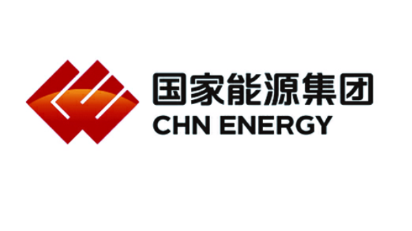 久盛-國(guó)家能源 久盛-國(guó)家能源